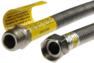 Подводка д/газа сильфон. 1/2" ВН/нар 500 см CTM ГАЗ